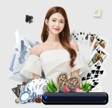 乐玩体育 APP